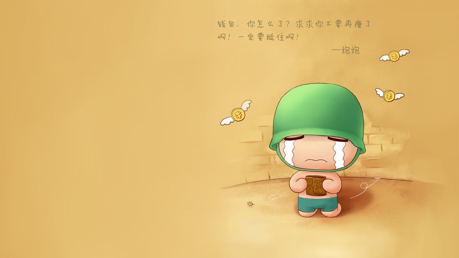 中甲联赛逐步升温，培养青训新力量，中甲新赛季规则