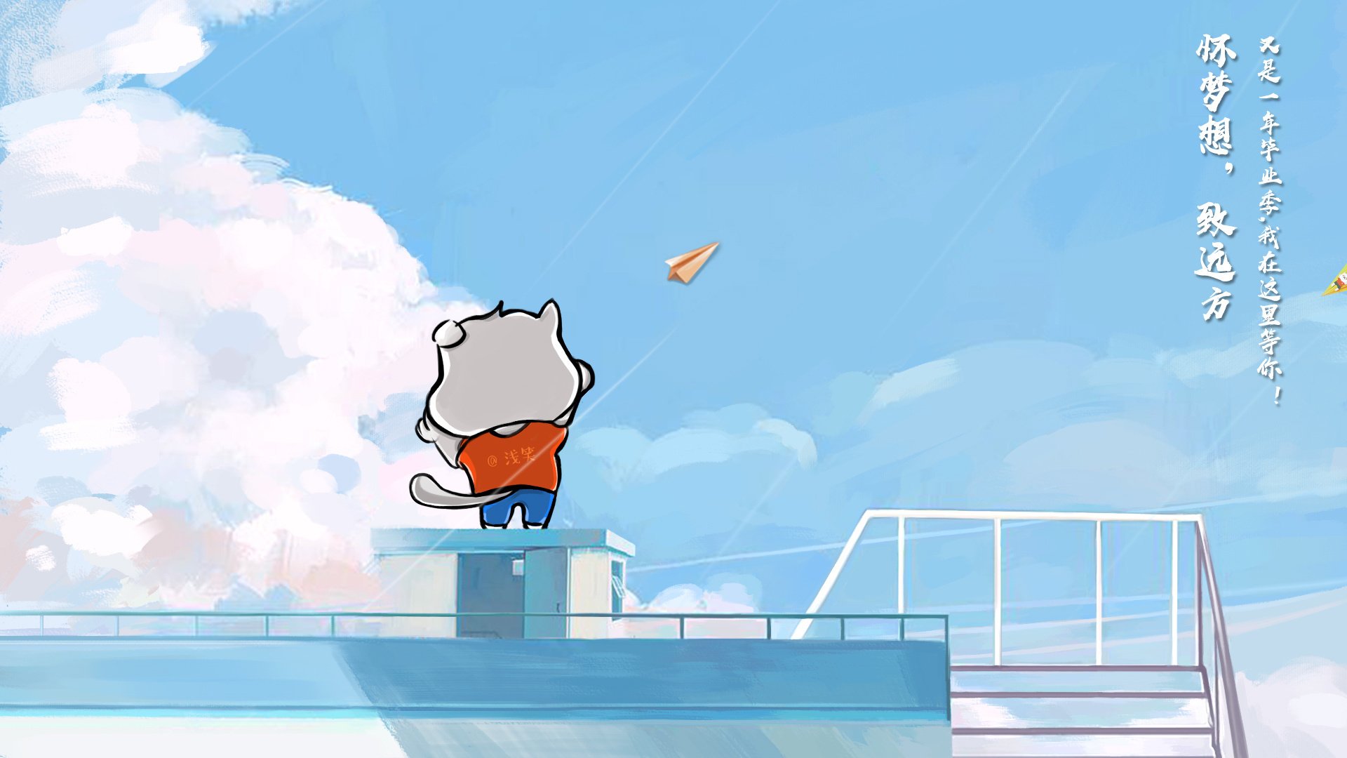 “足球+大健康”产业融合创新,推动全民体育与健康产业深度结合