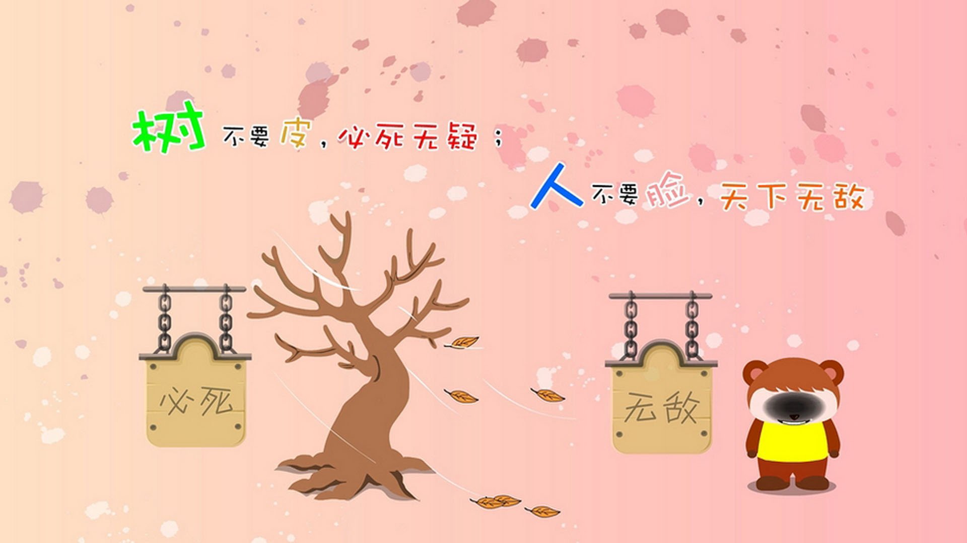 史上最年轻的欧冠冠军，未来之星崭露头角，欧冠历史最年轻出场球员